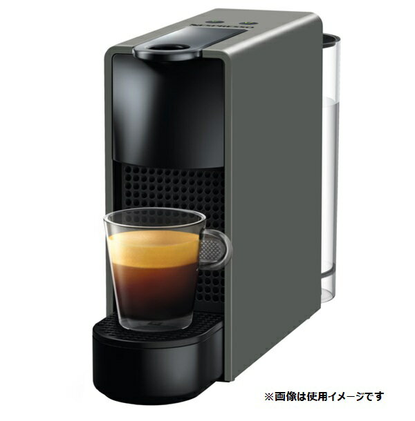 楽天市場】NESPRESSO ネスプレッソ エッセンサプラス C45-BK | 価格