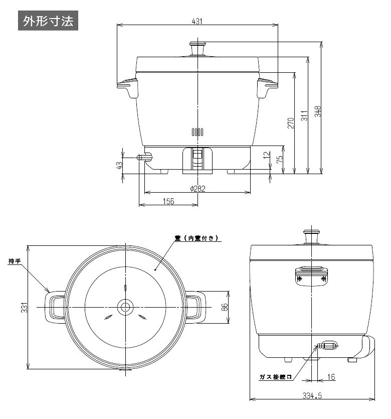 リンナイ RR-20SF2 A -LP