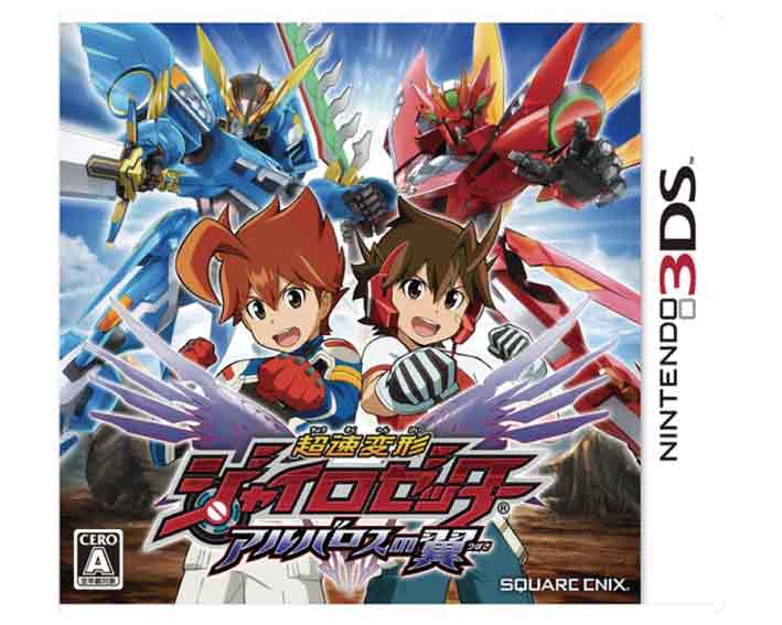 楽天市場】ガンホー・オンライン・エンターテイメント 3DS パズドラ