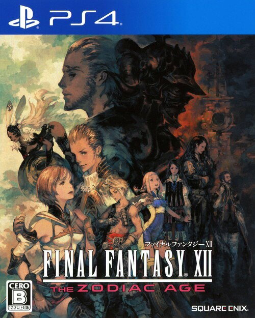 ＰＳ４　ファイナルファンタジーＸＩＩ　ザ　ゾディアック　エイジ　【ＰＳ４】