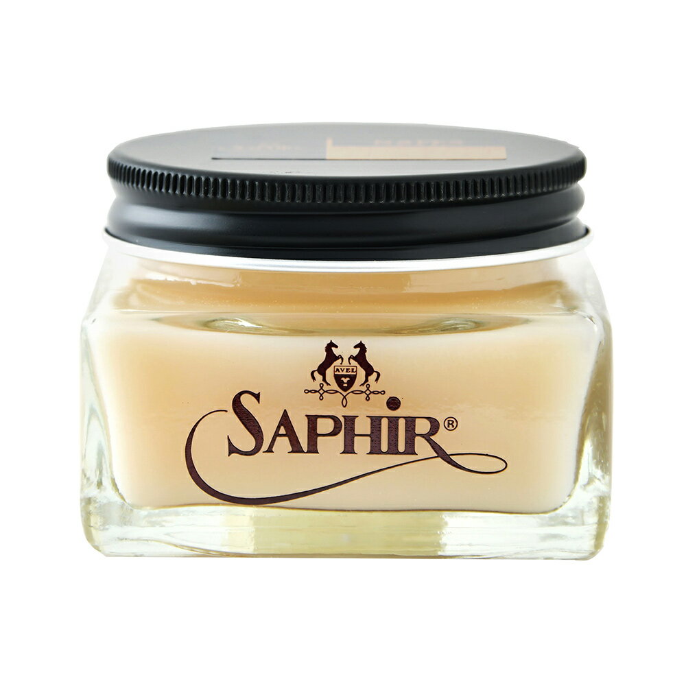 楽天市場】SaphirNoir サフィールノワール 積上げ可能な収納ボックス