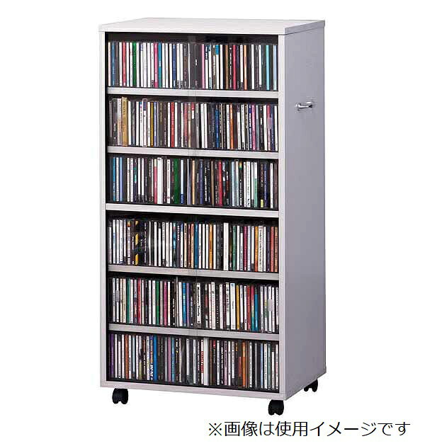 楽天市場】クロシオ 97309 クロシオ CDビデオ収納ワイド型 シルバー
