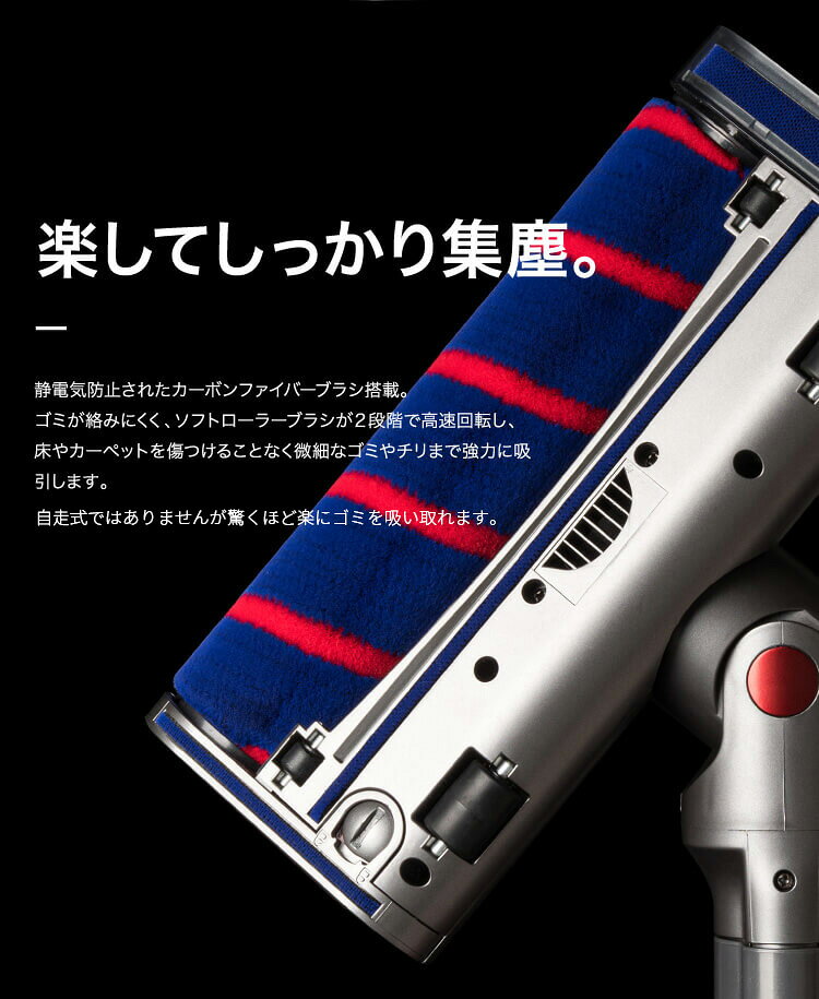 楽天市場】C&C iRoom コードレスサイクロンスティッククリーナー RS1
