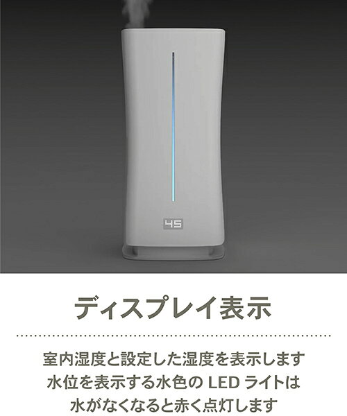 Stadler Form スタドラフォーム 超音波式 加湿器 Eva little ブラック