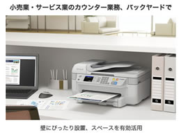 楽天市場】エプソン販売 EPSON ビジネスインクジェットFAX 複合機 PX