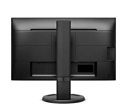 PHILIPS 23.8型ワイド液晶ディスプレイ 243B9/11