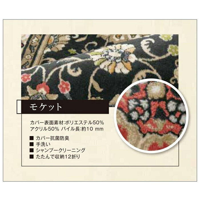 楽天市場】パナソニックオペレーショナルエクセレンス