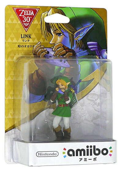 amiibo】ゼルダの伝説 リンク スカイウォード 時のオカリナ