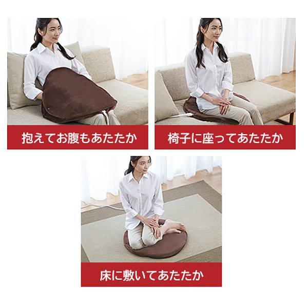 HITACHI マルチクッション HLU-MC100