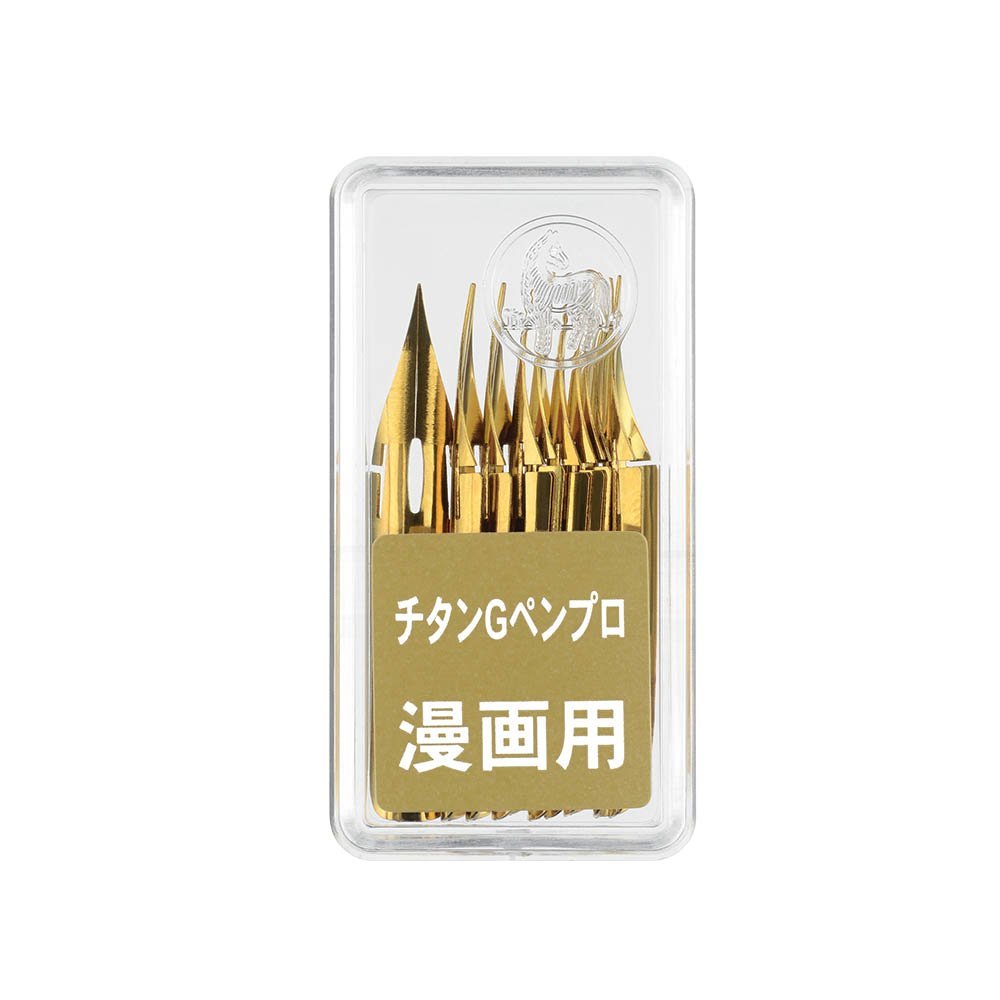 楽天市場】ゼブラ ゼブラ ハードgペンpg-8b-c-k ケース入り ハードg