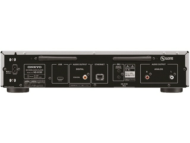 楽天市場】プレミアムオーディオカンパニーテクノロジーセンター ONKYO 