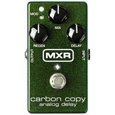 MXR M169 Carbon Copy