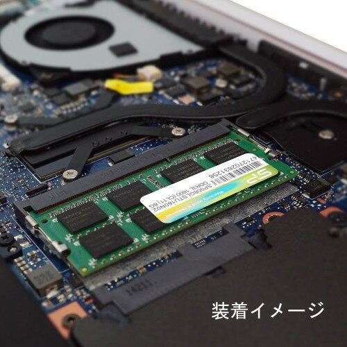 SILICONPOWER PCメモリ SP008GLSTU160N02