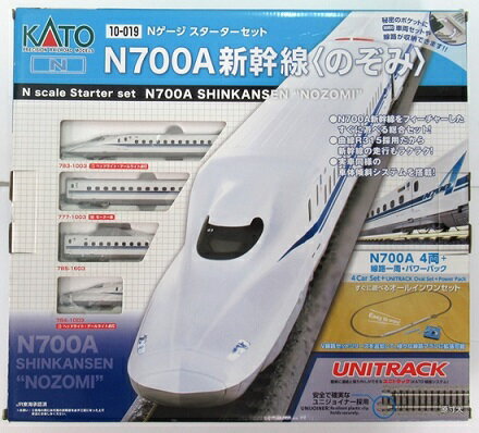 KATO E2系新幹線〈はやて〉Nゲージ スターターセット スペシャル Amazon | カトー E2系新幹線 はやて Nゲージ スターターセット