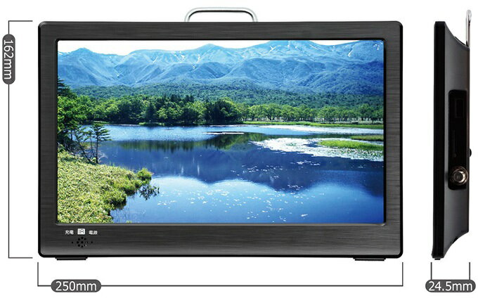 楽天市場】ソニーグループ SONY ブラビア ワンセグテレビ XDV