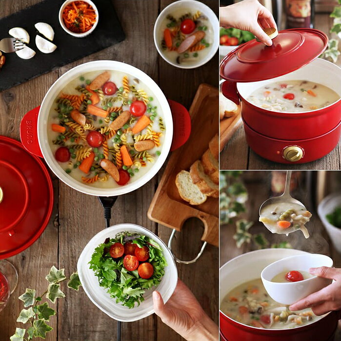 楽天市場】BRUNO BRUNO グリルポット BOE029-WH | 価格比較 - 商品価格ナビ