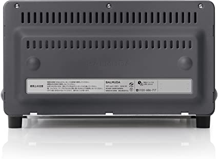 バルミューダデザイン スチームオーブントースター BALMUDA The Toaster K01E-DC