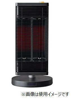 楽天市場】ダイキン工業 DAIKIN セラムヒート 遠赤外線暖房機 ERFT11XS