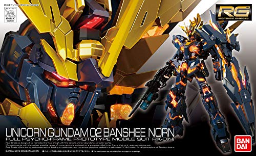 楽天市場】バンダイ RG 1／144 ユニコーンガンダム2号機