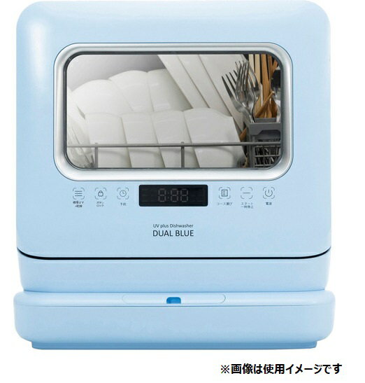 楽天市場】ベルソス VERSOS 食器洗い乾燥機 IS-DW100 | 価格比較