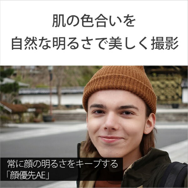 SONY デジタルカメラ VLOGCAM ZV ZV-1G