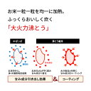 象印マホービン NW-JB10-TA