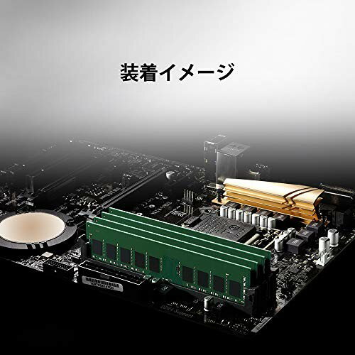 Kingston PC用 メモリ KVR32N22S6/8