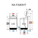 パナソニック NA-FA80H7-N