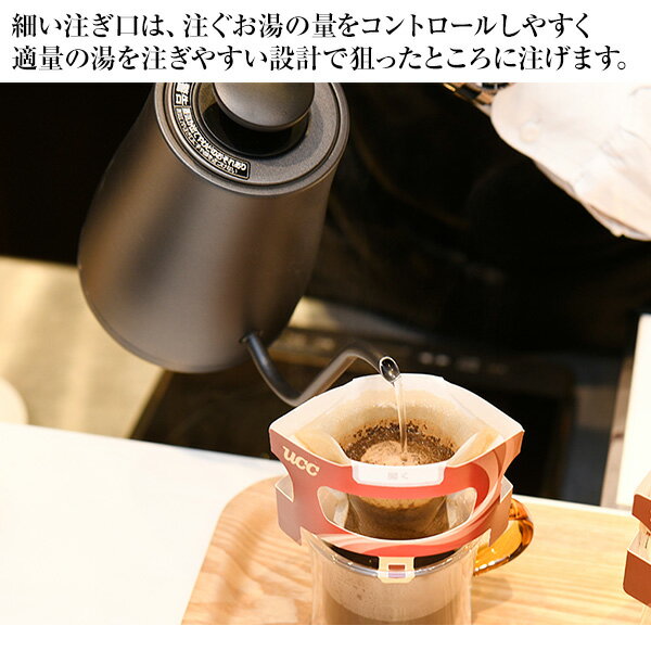 山善 YAMAZEN 電気ケトル 0.8L おしゃれ 温度設定機能/保温機能/空焚き防止機能 YKG-C800-E B