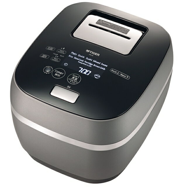 楽天市場】東芝 TOSHIBA IH炊飯器 1升 海外仕様モデルRC-DX18H-R