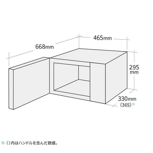 SHARP オーブンレンジ RE-M16A-W