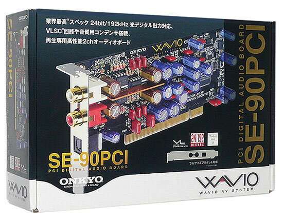 楽天市場】クリエイティブ・メディア CREATIVE Sound BlasterX AE-5