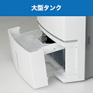 三菱電機 除湿器 MJ-P180SX-W ホワイト 除湿機 - 最安値・価格