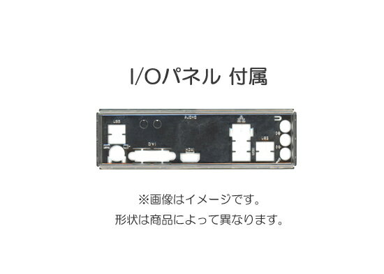 ASUS マザーボード H110I-PLUS