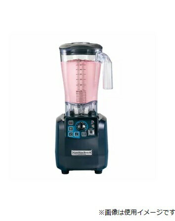 楽天市場】ハミルトンビーチ バーブレンダー HBB250SR | 価格比較