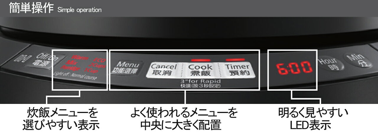 海外向け炊飯器 HITACHI IH炊飯ジャー 打鉄釜ひつ御膳 RZ-WS4Y ブラウンゴールド HITACHI IH Rice cooker RZ-WS4Y-N
