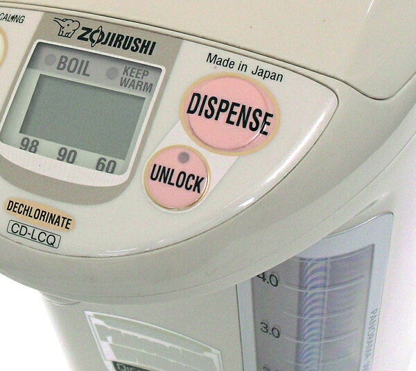 象印 海外向け 電動給湯ポット 220v仕様 cd-lcq50 wg