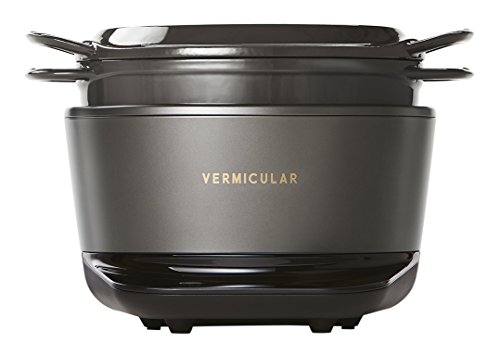 VERMICULAR ライスポット RP23A-GY