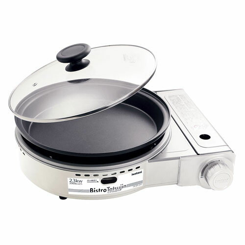 楽天市場】岩谷産業 ビストロの達人II (ホワイト) CB-GP-W | 価格比較