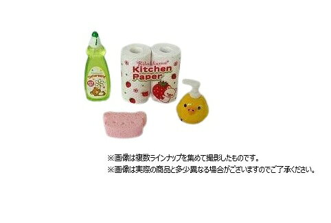 楽天市場】リーメント デスクでごゆるりリラックマ(1BOX) | 価格比較