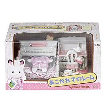 シルバニア人形と家 Amazon | シルバニアファミリー 人形 【 キリンファミリー 】 FS