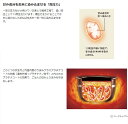 象印 圧力IH炊飯ジャー 5.5合炊き NW-JT10-TA ブラウン(1台)