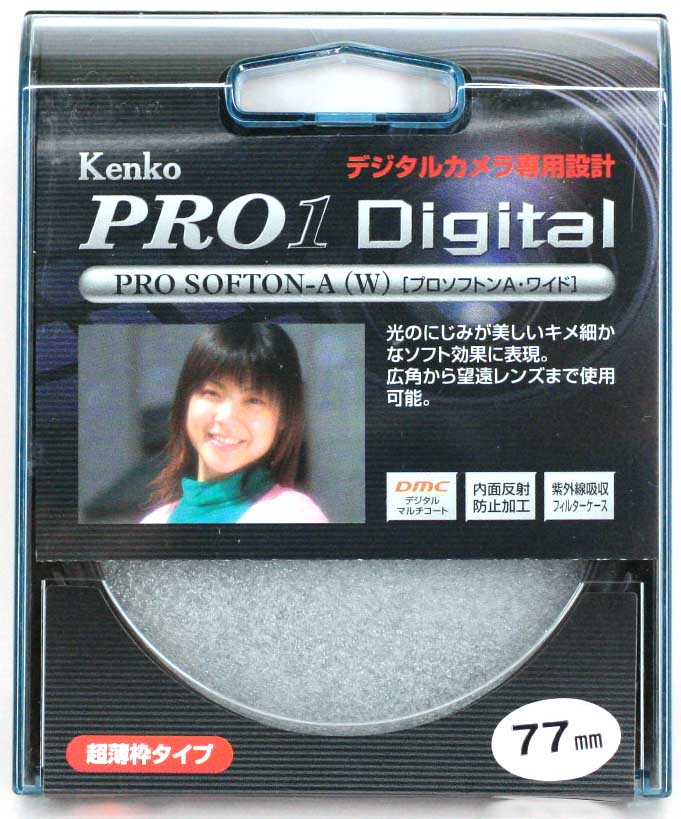 KENKO/ケンコー 77S PRO1D プロソフトン A W 77mm