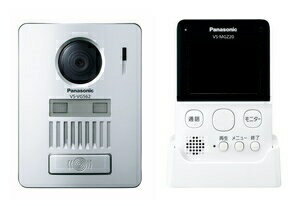楽天市場】パナソニックオペレーショナルエクセレンス Panasonic