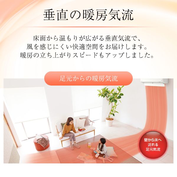 楽天市場】ダイキン工業 DAIKIN ルームエアコン AXシリーズ F28YTAXS-W 楽天市場】ダイキン工業 DAIKIN ルームエアコン AXシリーズ F28YTAXS-W