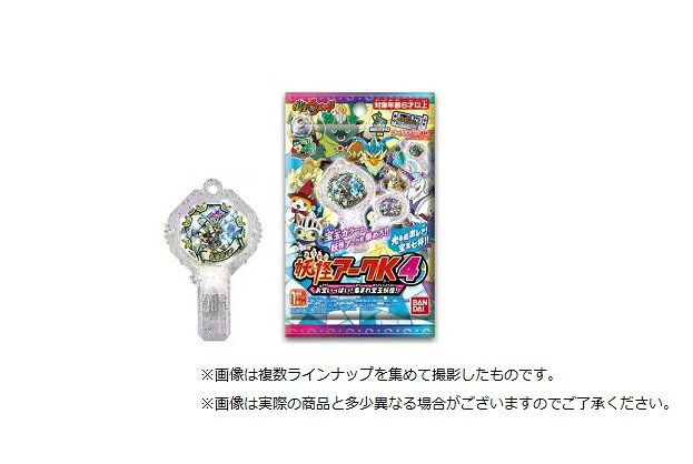 楽天市場】バンダイ DX妖怪アークシリーズ05 賢神アマテラス＆月神