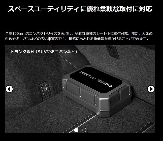カロッツェリア carrozzeria TS-WX400DA 24cm×14cmパワードサブウーファー