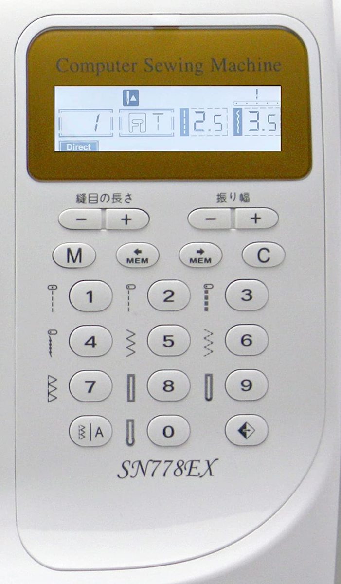 楽天市場】ハッピージャパン ミシン シンガー コンピューター