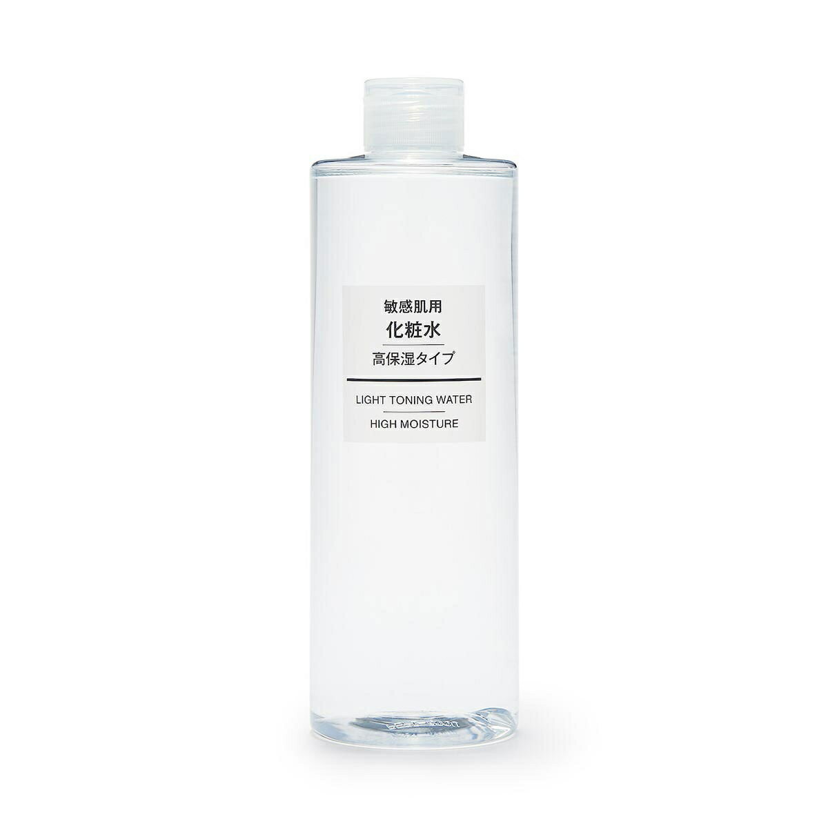 楽天市場】ウテナ マジアボタニカ スキンコンディショナー 500ml