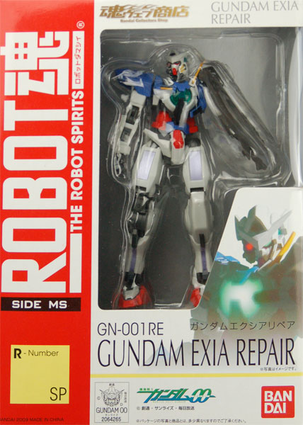 楽天市場】バンダイ バンダイ ROBOT魂 -ロボット魂- SIDE MS ガンダム